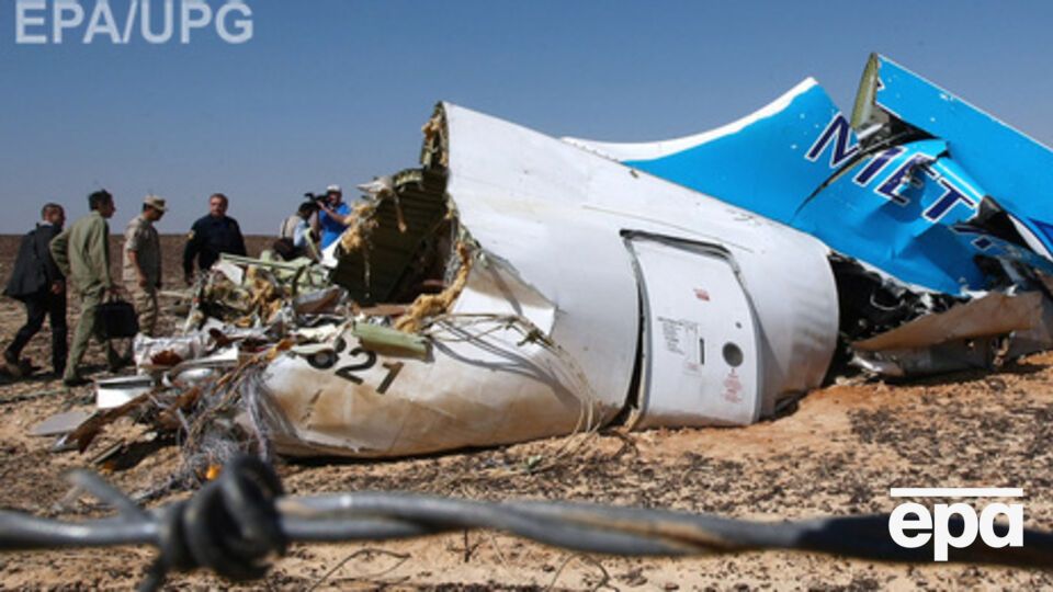 В обломках российского самолета Airbus А321, предположительно, нашли следы взрывчатки С-4