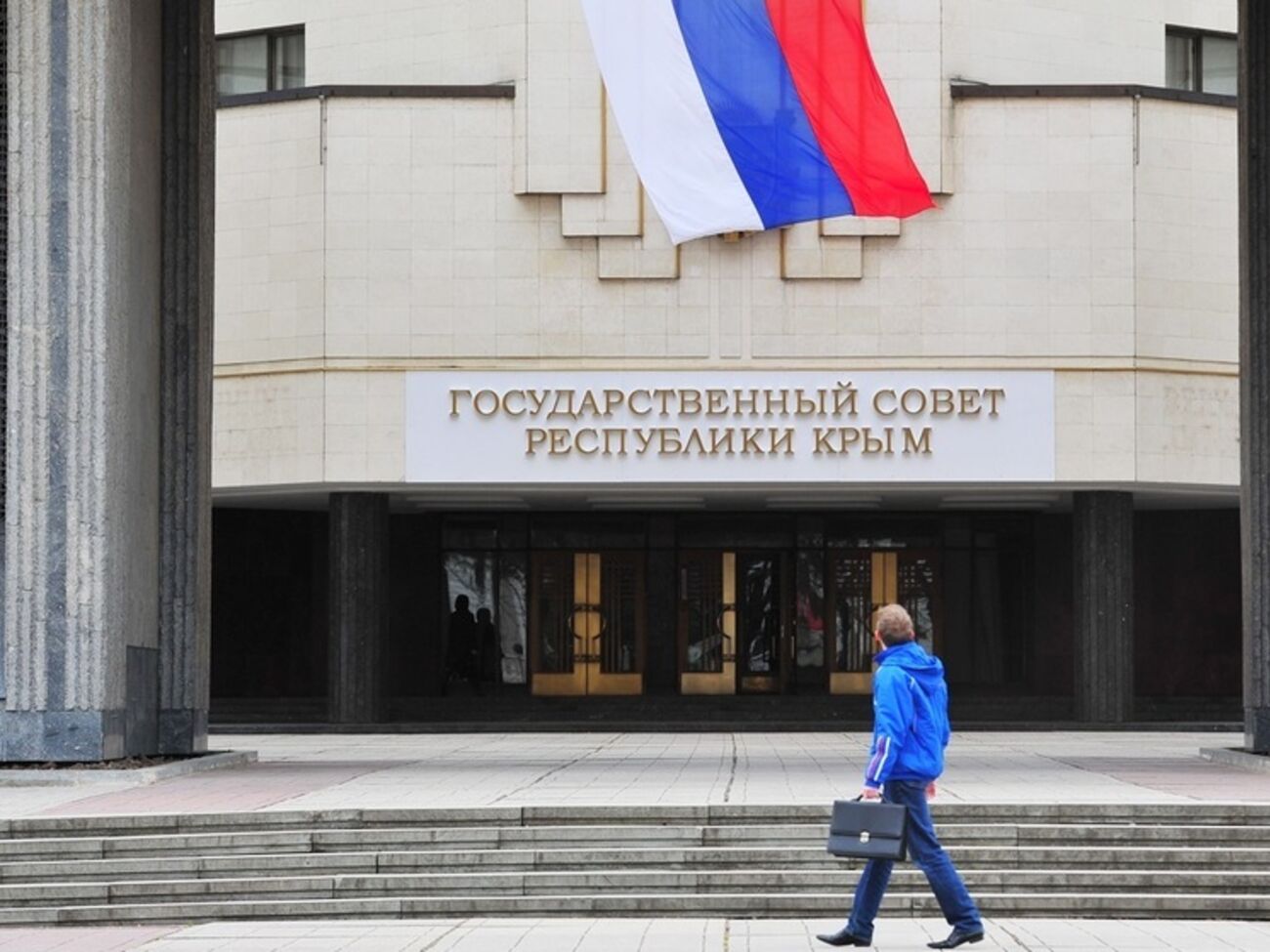 "Государственный совет" оккупированного Крыма принял бюджет на следующий год