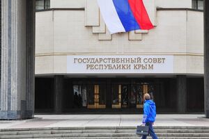 "Государственный совет" оккупированного Крыма принял бюджет на следующий год