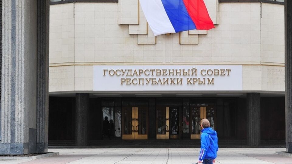 "Государственный совет" оккупированного Крыма принял бюджет на следующий год