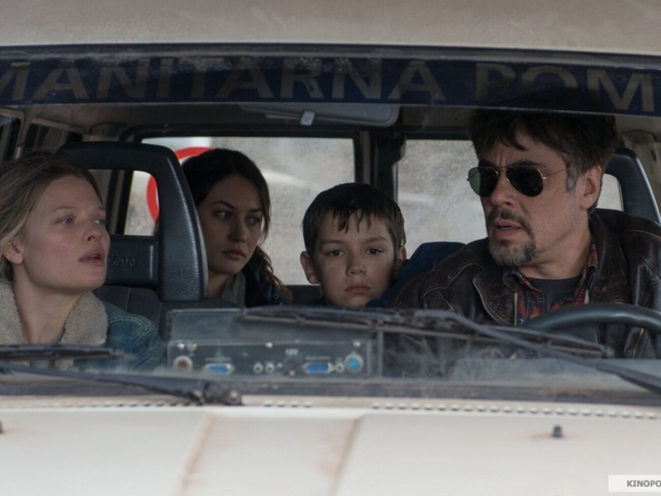 Куриленко исполнила роль в испанском фильме