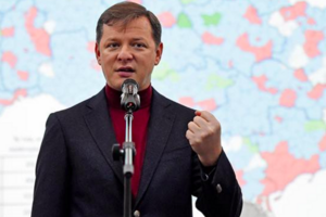 Олег Ляшко: Тот, кто раскалывает нашу страну, должен сидеть. И не важно, Ардзинба он или кто-то еще