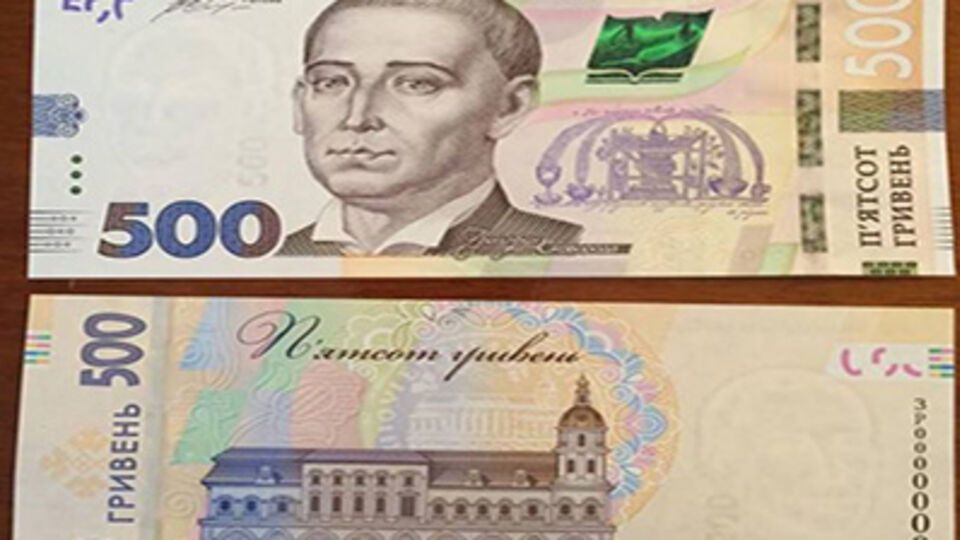 Новые купюры будут иметь хождение наравне с ходящими ныне