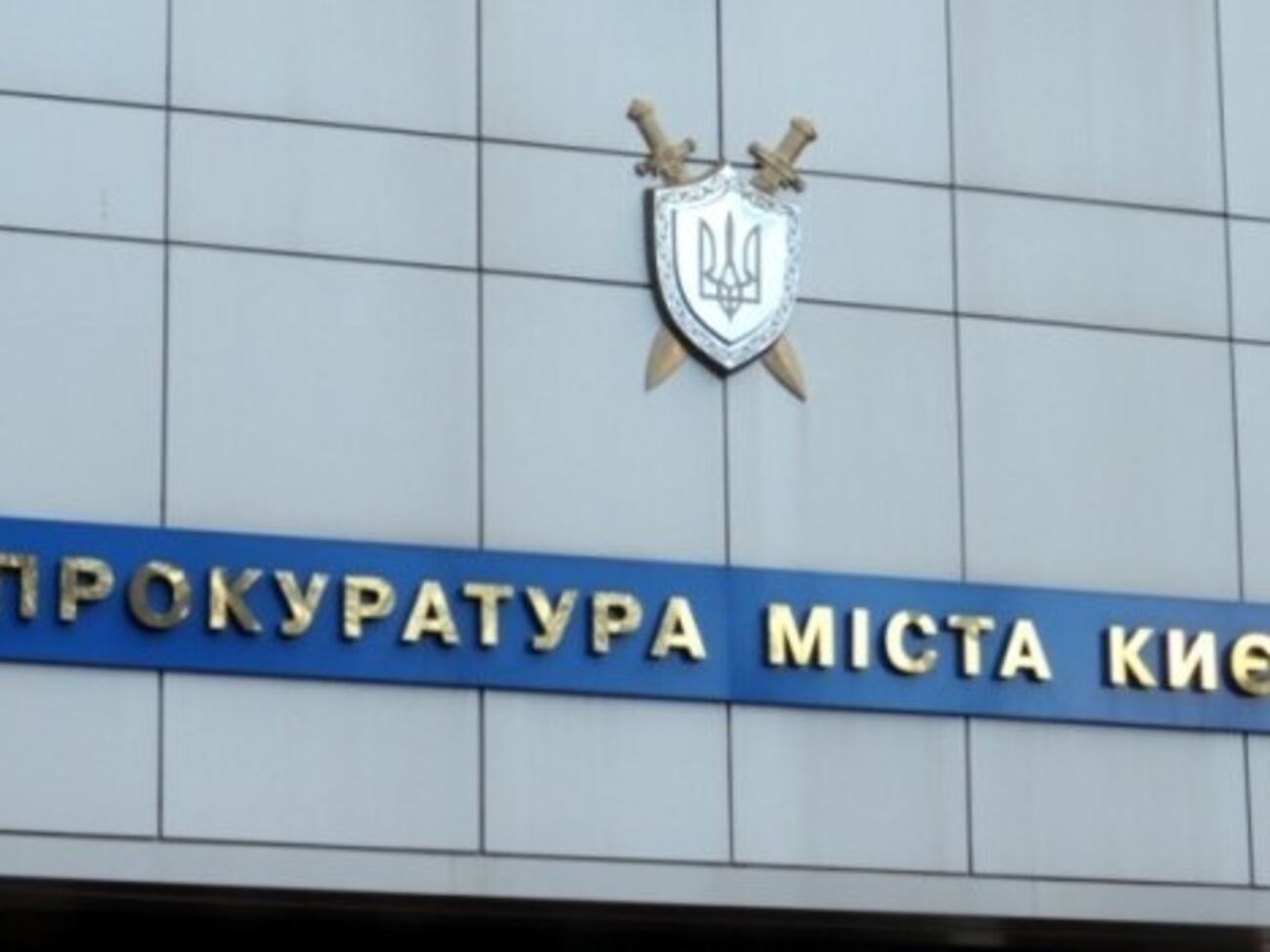 Одного из подозреваемых в обстреле такси на Оболони взяли под стражу