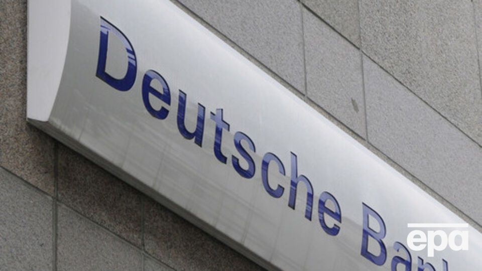 Reuters: Российские клиенты "отмыли" через Deutsche Bank $10 млрд