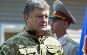 Порошенко особо отметил защитников Спартака