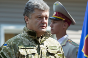 Порошенко особо отметил защитников Спартака