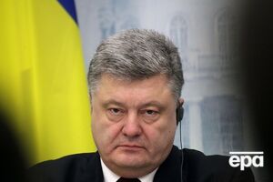 Порошенко встретился с учеными и педагогами