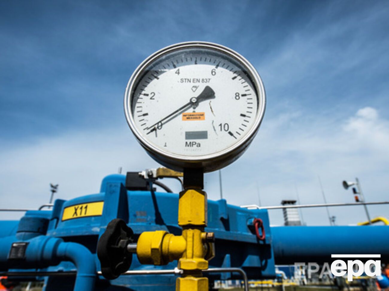 Два предприятия Ostchem погасили долги за газ