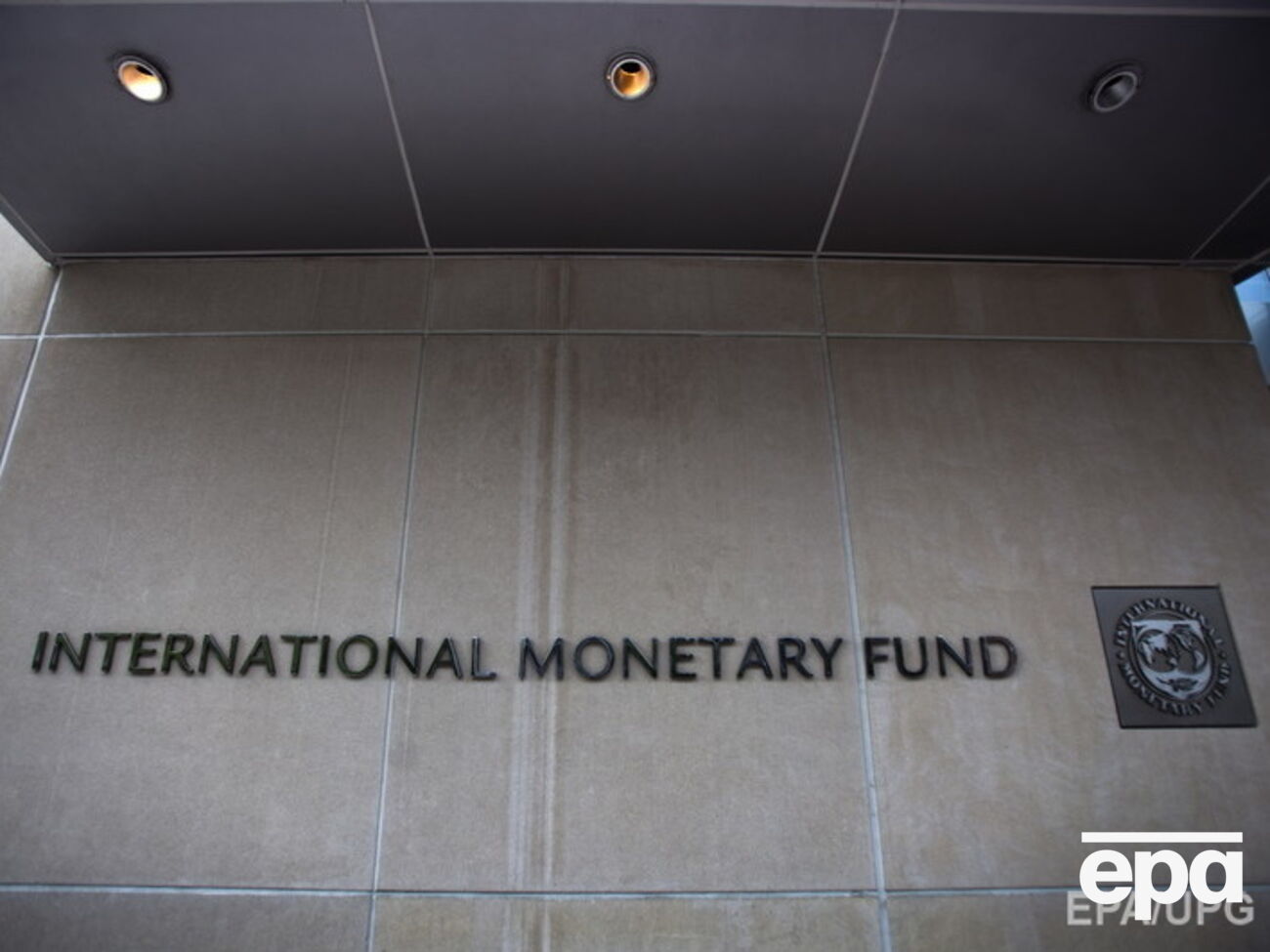 В январе ожидается прибытие миссии МВФ в Киев