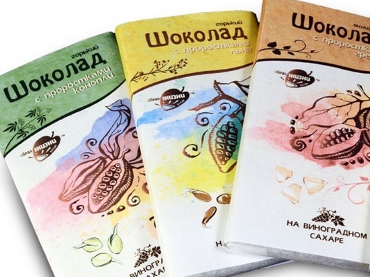 В РФ начали выпускать шоколад с коноплей