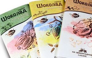 В РФ начали выпускать шоколад с коноплей