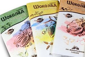 В РФ начали выпускать шоколад с коноплей