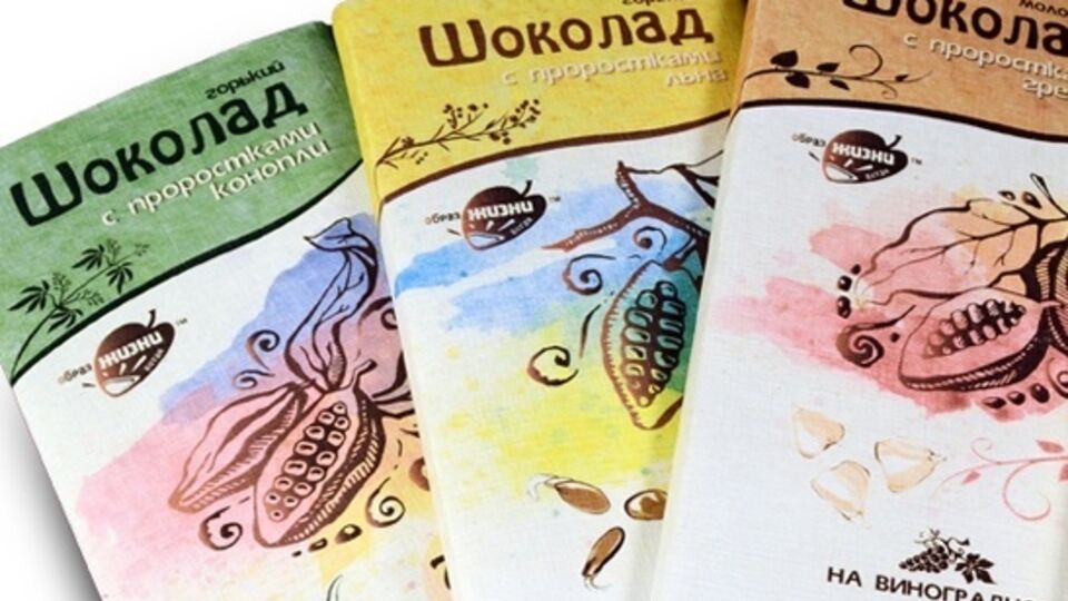 В РФ начали выпускать шоколад с коноплей