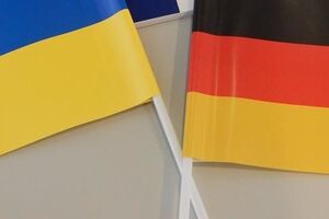 Комиссия является временным консультативно-совещательным органом Кабинета Министров Украины