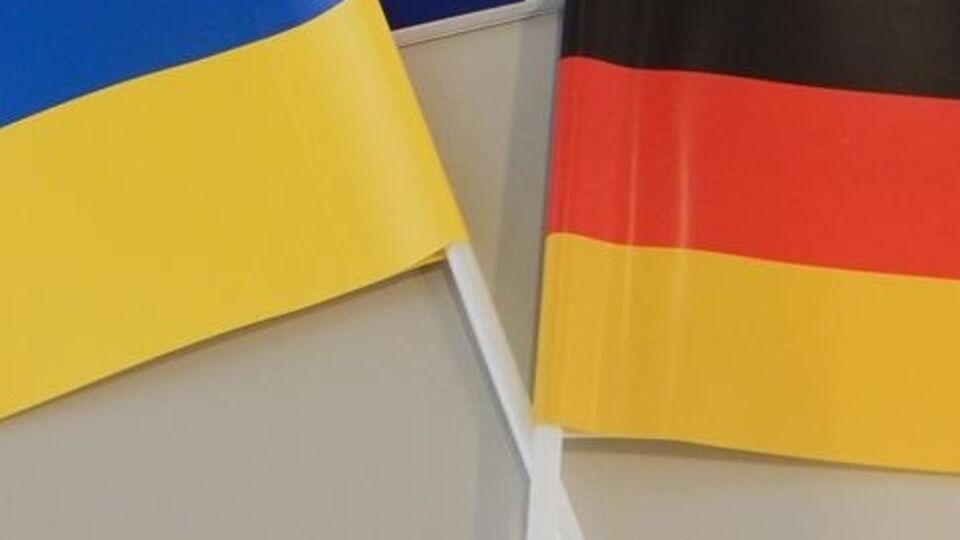 Комиссия является временным консультативно-совещательным органом Кабинета Министров Украины