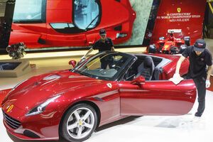 Ferrari California T