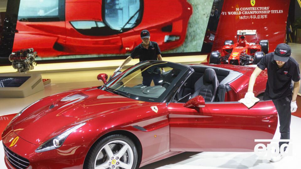 Ferrari California T