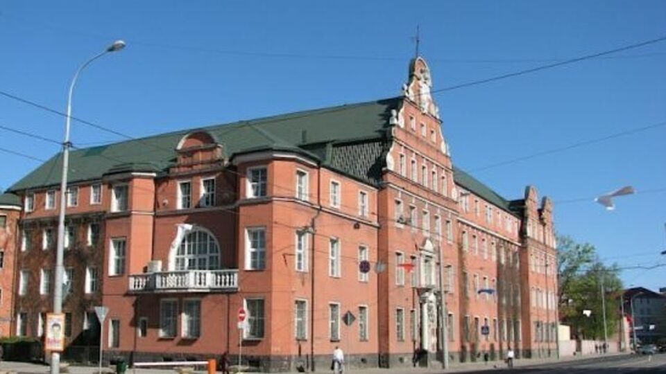 Управление ФСБ в Калининградской области РФ