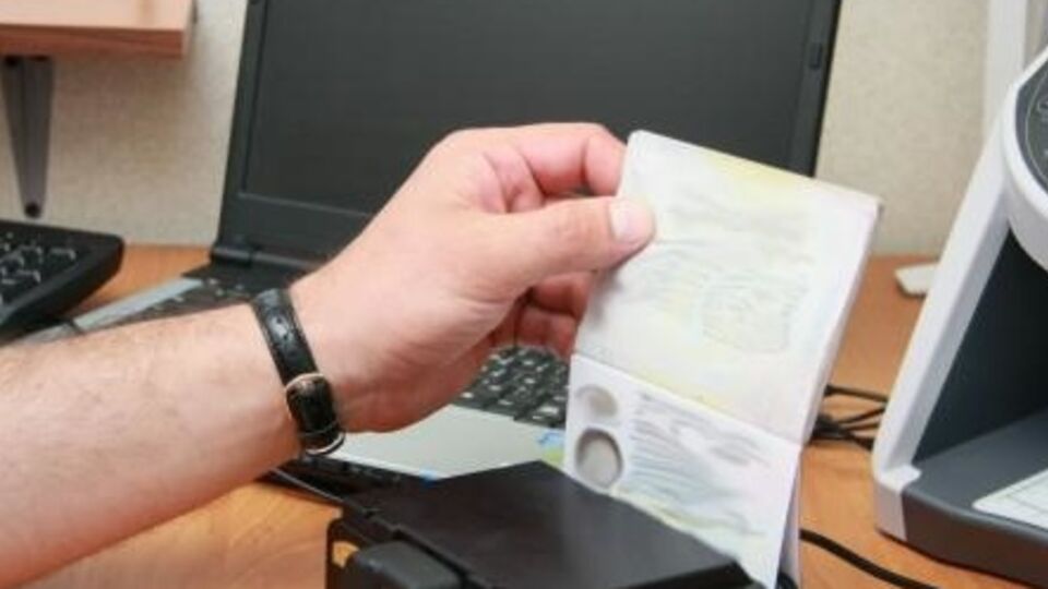 Иранцы были задержаны во время паспортного контроля