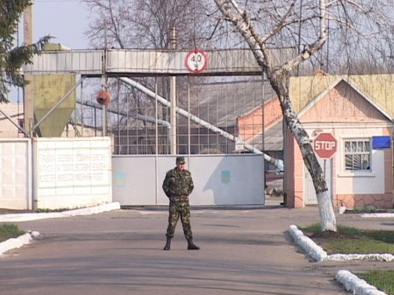 Взрывы на складах с боеприпасами&nbsp;не были допущены