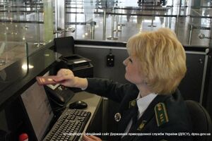 Погранслужба передала "шутников" сотрудникам полиции