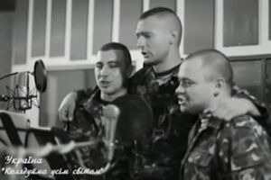 Добровольцы из зоны АТО спели самую популярную колядку
