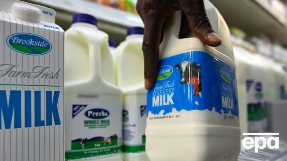 Danone закрыла два нерентабельных завода в России