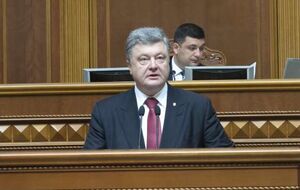 Порошенко утвердил план военных учений на 2016 год