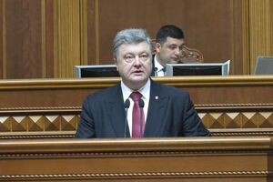 Порошенко утвердил план военных учений на 2016 год