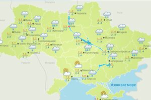 В Киеве похолодает