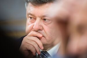 Порошенко подписал закон об отмене дополнительного импортного сбора