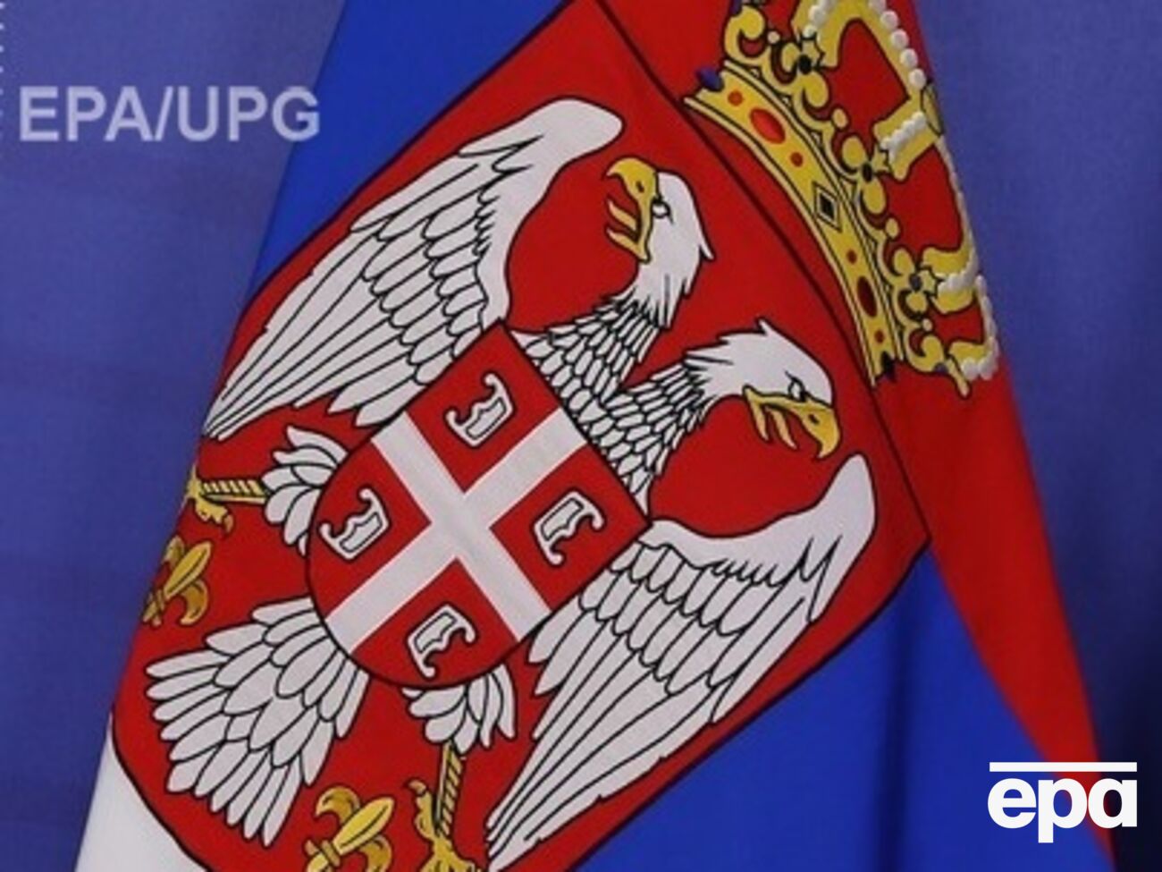 В Сербии арестовали 80 коррупционеров