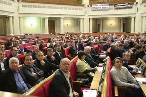 Антикоррупционное бюро может заняться расследованием обстоятельств голосования за госбюджет