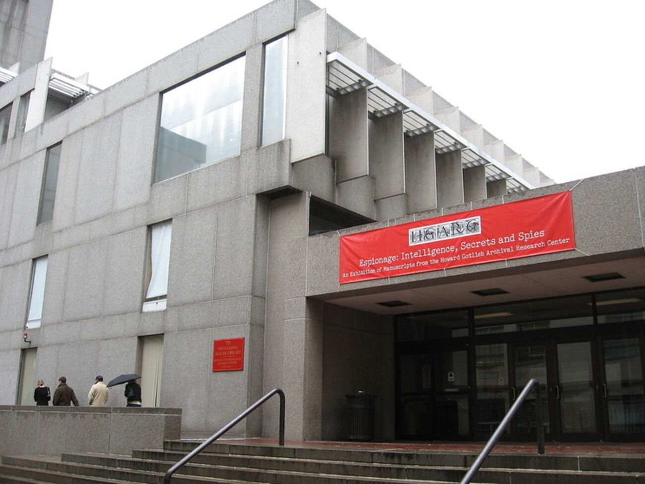 Библиотека Бостонского университета