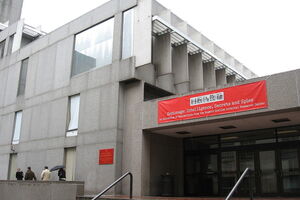 Библиотека Бостонского университета