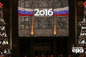 Россиянам советуют праздновать Новый год дома