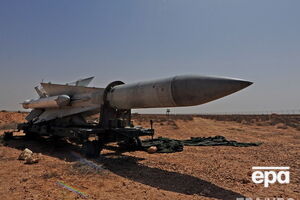 Йемен запустил баллистическую ракету в сторону Саудовской Аравии