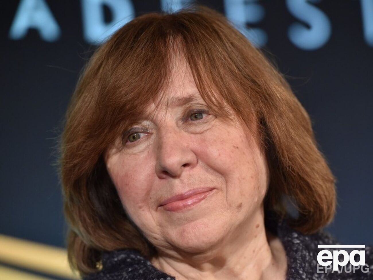 Алексиевич: Беларусь живет очень скромно, но у людей нет ощущения, что их обокрали