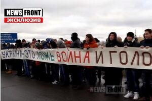 Жители оккупированных территорий ругают Украину и просят ее помощи