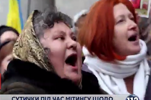 Старшее поколение жителей города – за Елисаветград