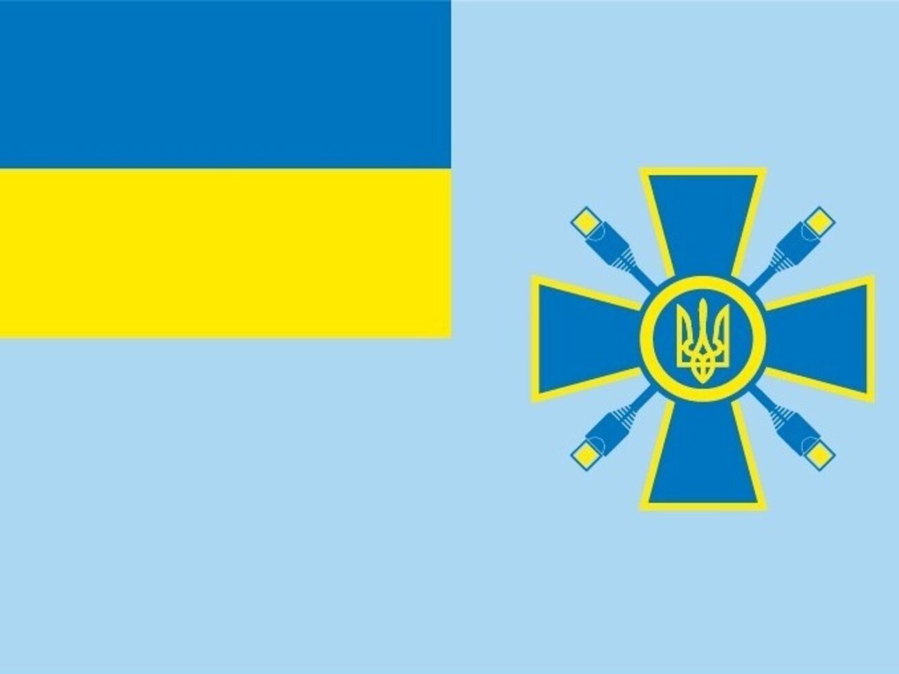 Порошенко утвердил символы Мининформполитики