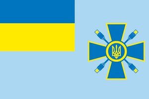 Порошенко утвердил символы Мининформполитики