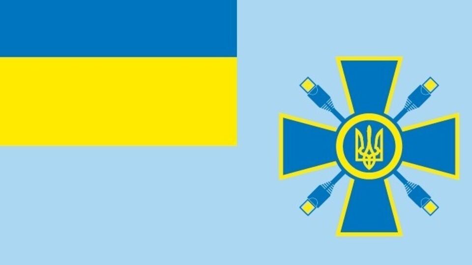 Порошенко утвердил символы Мининформполитики