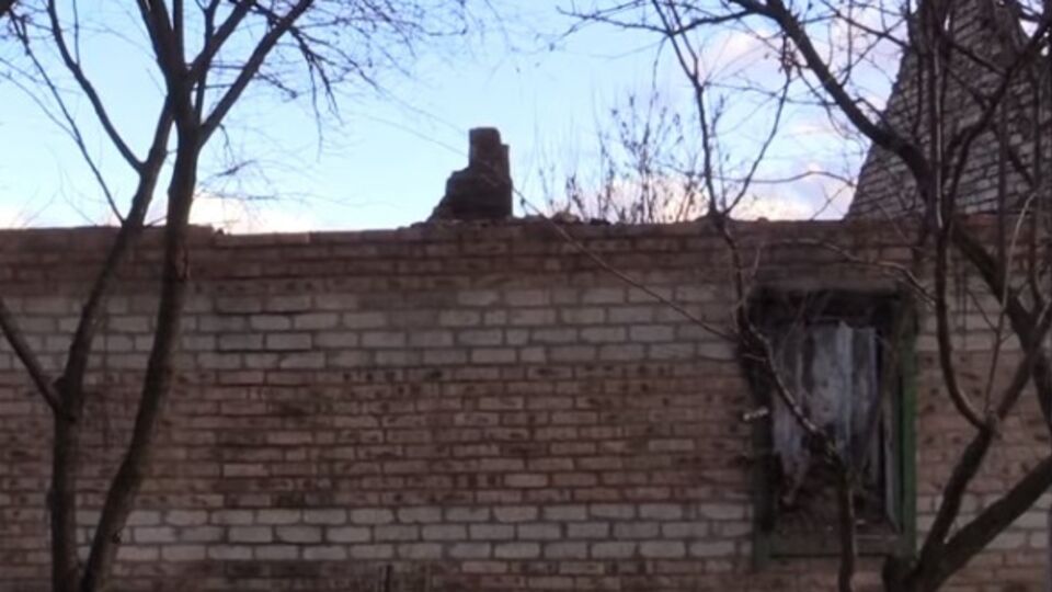 Дом, разрушенный в результате обстрела Зайцево