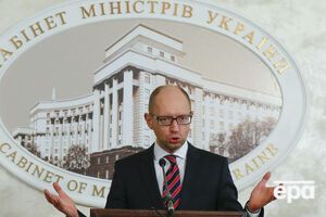 Яценюк считает, что запланированный рост зарплат покроет инфляцию