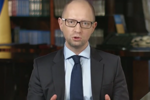 Яценюк заявил, что Кабмин полностью профинансировал новые антикоррупционные органы