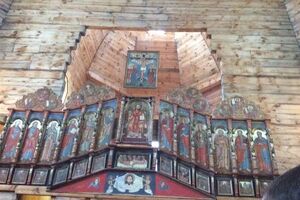 Освящение иконостаса времен Мазепы передали церкви на Хортице