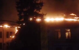 В Ессентуках горит санаторий ФСБ