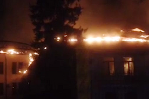 В Ессентуках горит санаторий ФСБ